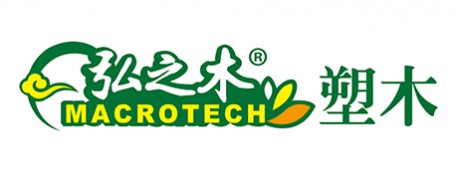 河北泓之木環?？萍脊煞萦邢薰? width=